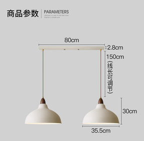 Double-head large white long plate combination chandelier