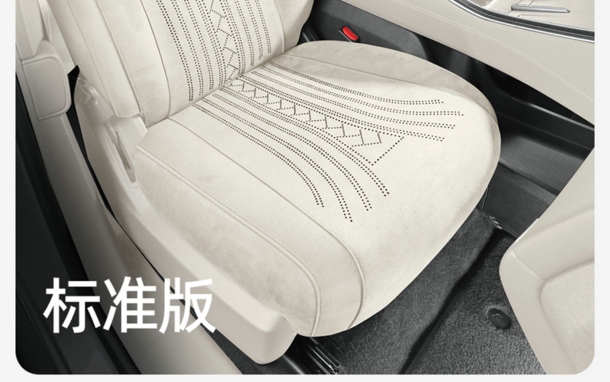 Ledo L90 Special Car Seat Cushion Rams Half-Pack Breathable Seat Cover Ventilated Saddle Pad Four-Season Universal Seat Cover