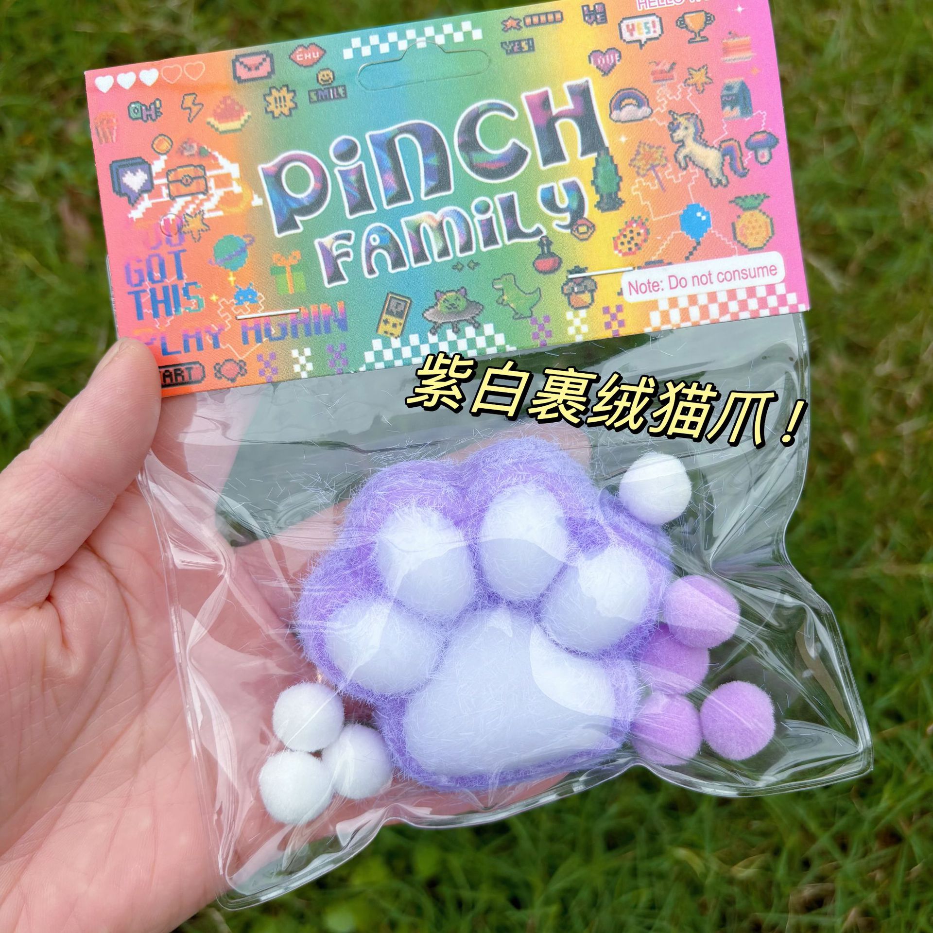 보라색과 흰색 벨벳 고양이 발톱(카드 헤드 포함)