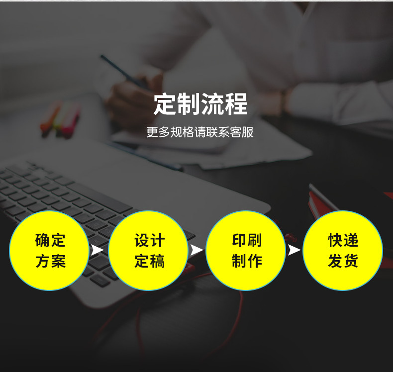 黑白平口塑料袋_11