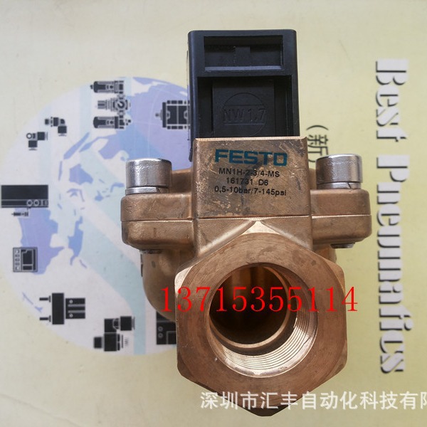 FESTO费斯托原装 电磁阀  MN1H-2-3/4-MS  161731