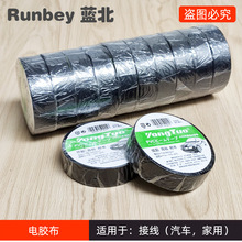 ��܇����늚�^������z��늹�늾�pvc��ɫ��ճ��z��