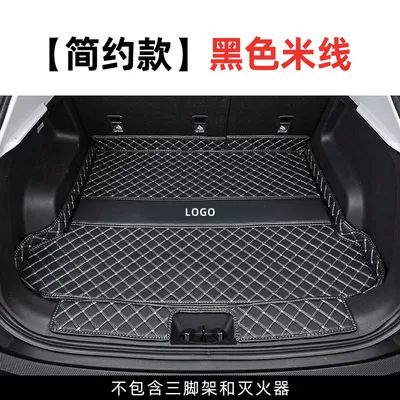 Trunk Mat Interior Trunk Mat - black-rice-wire-heightened-edge-of-bottom-pad-threshold-pad-qiyuan-q05-dedicated