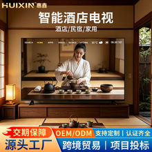 �����ҕ43/50/65�����Һ���W�j�ҕ�C�Ƶ����޼���TV�@ʾ������