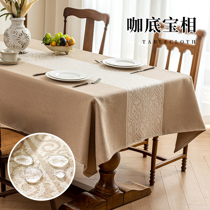 카디바오샹(새로운 스타일)