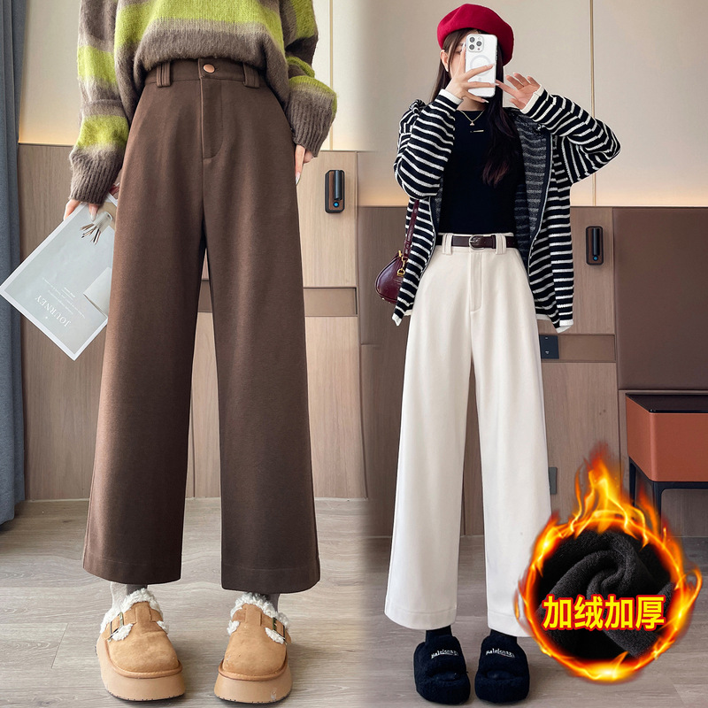 2024 Real Shot Straight Pants Women's Fall/Winter High Waist Casual Woolen Wide Leg Pants fleece-lined Small Slim Cropped Pants