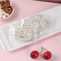 Internet-famous nut, Poria cocos, and Euryale ferox eight-ingredient cake—sugar-free whole-grain meal replacement, glutinous rice-based eight-ingredient snack cake—wholesale available