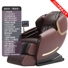 源工場家庭用豪華マッサージ椅子slロボットゼロ重力宇宙室大画面タッチマッサージソファ