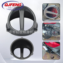 Ħ��܇����L�~�w�M���ñ�m���JOG50 90 DIO ZX GY6�i�����w��