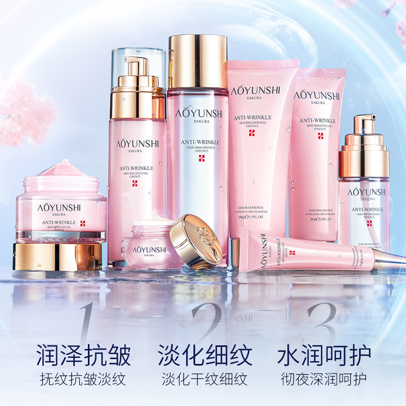 Australia Yun Shi flor de cerezo antiarrugas humectante set de ocho piezas hidratación hidratación limpia cuidado de la piel belleza piel set de cuidado de la piel al por mayor