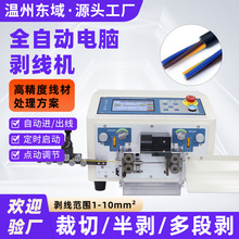 ȫ�Ԅ���X�����C10ƽ���๦�ܲþ������C��|����Ƥ�C�S��