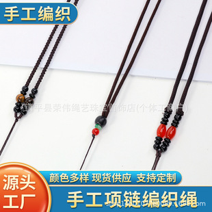 �����Ů���ֹ�����ʯ��������K��Ϟ�����K�Ӊ���ë���K���^