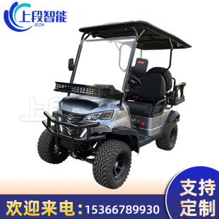 �¿�ߠ�����܇У�@С�^���^�����ǱP�Ӵ��C���[�����Q늄��^��܇