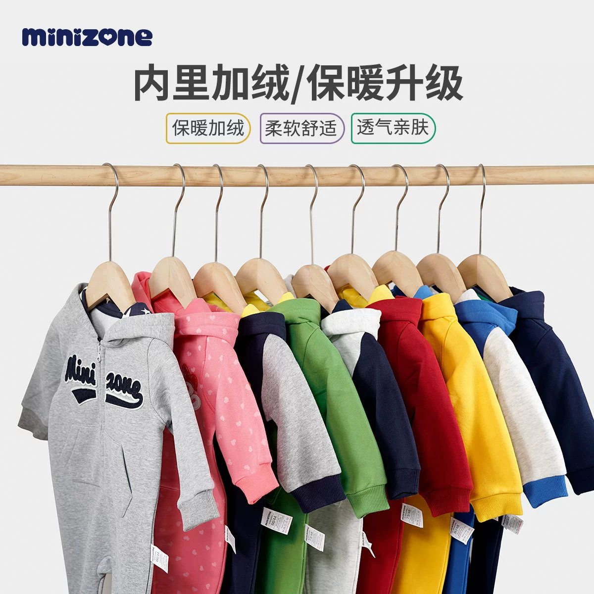 minizone Детский теплый комбинезон с капюшоном, (), Amazon