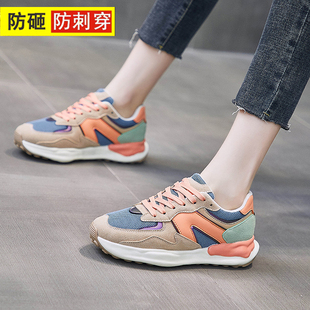 New Style Women's Labor Protection Shoes with Steel Plates, Lightweight Steel Toe, Breathable Women's Work Anti-Smash Steel Toe Caps, Four Seasons Women's Summer