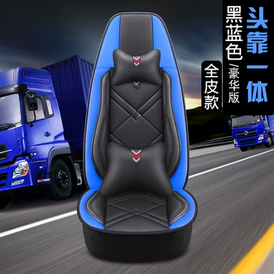 Seat cushion, seat cover | jh6 J6P Dragon H5 H7 - black-and-blue-one-deluxe-edition