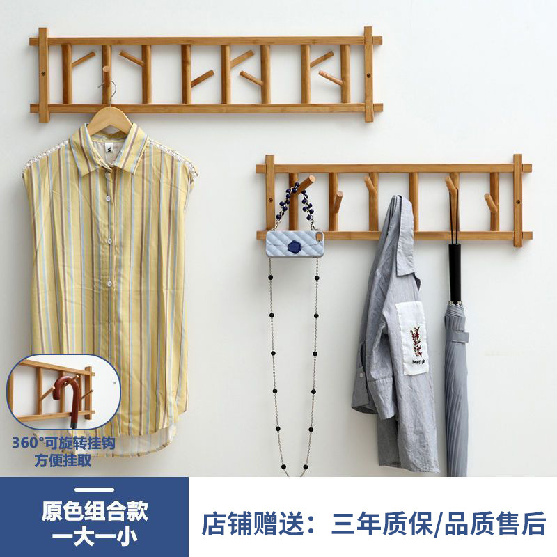 Perchero tipo pared puerta gancho interior interior casa pared simple pasillo multifuncional percha colgante de entrada