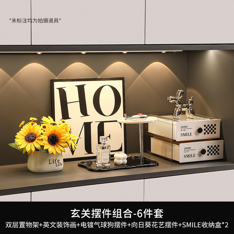 实木玄关化妆品收纳盒桌面梳妆台置物架香水口红高级护肤品首饰盒|undefined