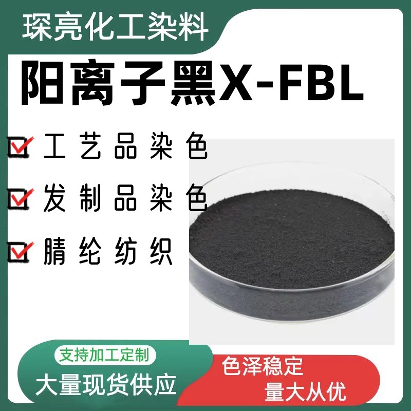 微信图片_20240709131005_副本