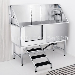 Baichong Stainless Steel Pet Bathtub 62inch Cat and Dog Bath Basin with Stairs for Medium and Large Dogs Sliding Door