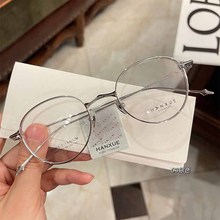��ϵѧ������6��СԲ���۾�Ů����������᲻ѹ�����۾����08193