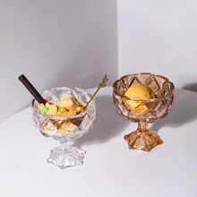 廠家直銷高腳雪糕冰淇淋杯玻璃甜品碗魚子醬碗雞尾酒杯冰激凌杯子