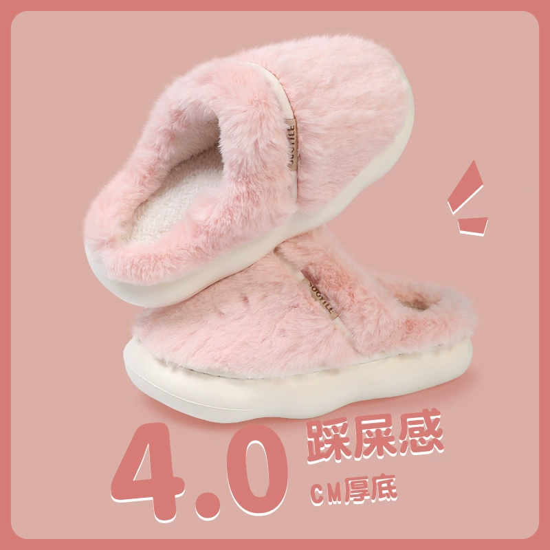 Qidan Shoe Factory Домашние хлопковые тапочки Женские зимние домашние теплые Цветочные пара EVA Плюшевые тапочки с толстой подошвой из меха для мужчин