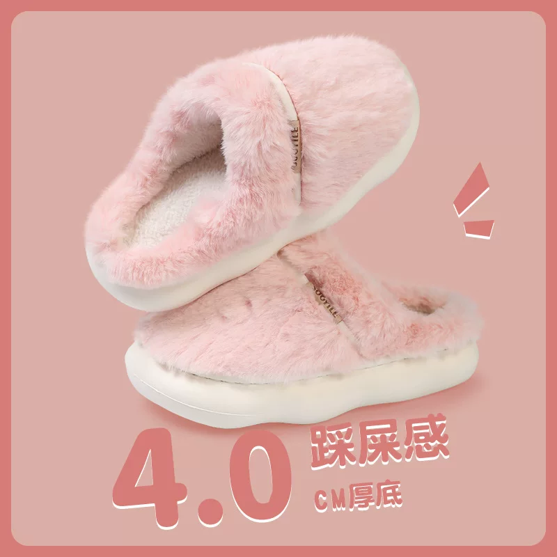 Winter keep warm slippers flower-shaped, for beloved