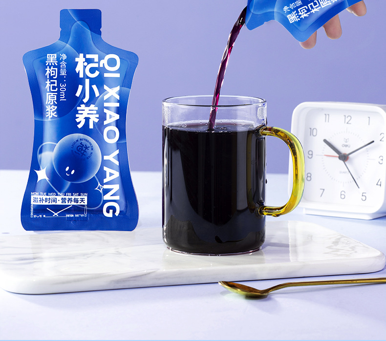 Black Goji Berry Juice Concentrate 30ml Sachets Hei Gou Qi Yuan Jiang Herbal Drink key features