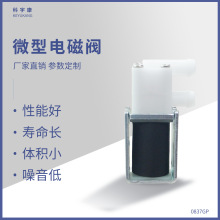 KYK0837GP΢��늴��y ��ˮ���ˮ�Cͨ��ˮ�y ��ͨˮ�y ����늴��y