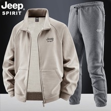 JEEP SPIRIT加绒卫衣套装男冬季宽松德绒跑步休闲运动服76387655