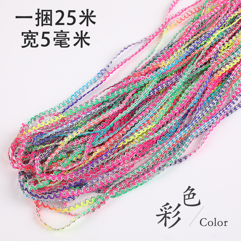 Encaje de onda de 5mm de tipo estadounidense hecho a mano DIY cinta decorativa pequeña curva fina de oro plata accesorios de ropa de encaje