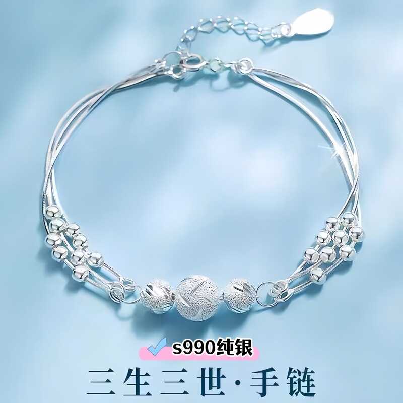 S990 Pure Silver Three-Lives-Three-Worlds Bracelet for Women, Light Luxury High-End Accessory, Niche Style, Pure Silver Clavicle Chain