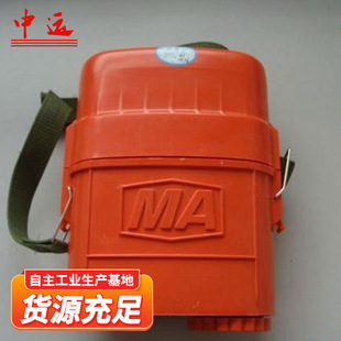 ZH30�ͻ��W���Ծ��������ԾȺ�����ѭ�hʽ�������Ծ��O��