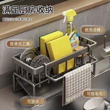 �N�������ϴ��ϴ�˳�ˮ�۞rˮ�ܺ��dˢ�ٝ���Ĩ���ռ{�ܹ��S���l