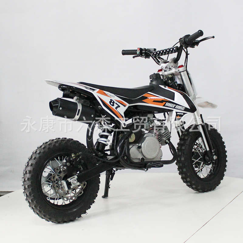 60Cc Stepless Variable Speed Two-Wheeled Off-Road Mountain Racing Motorcycle for Adults and Children, Mini Small-Sized Mountain Bike for Intermediate and High-Level Competitions