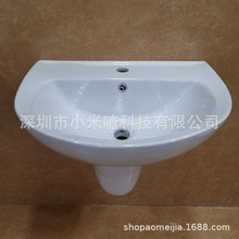 �Ƶ��e�^�젝ʽϴĘ����ʽ̨��ϴ������޾��鄂�����w��������