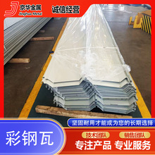 ��ɫ����� ���Y�߸ߏ��Ȱ��۽Y���m��S���}�������߽��Y820/760