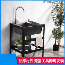 �ڿ���N�����üӺ��P�ˮ����֧��ϴ����ˮ��ϴ��ϴ��ؼܳ���