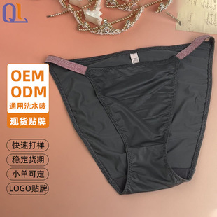 �¿��a200��mm���y߅���d����Ů��ѝ͸������ѝŮʿ��ѝ