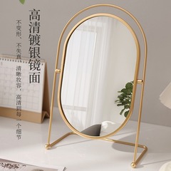 輕奢風化妝鏡台式桌面鐵藝梳妝鏡女生宿舍鏡子便攜家用復古美妝鏡