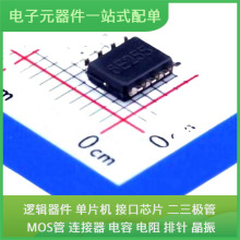 SN65HVD230DR SOIC-8 XC95144XL-7TQG100I TMS320C6713BGDPA200 T