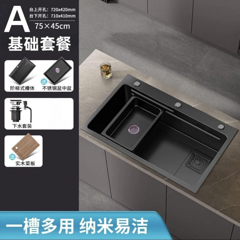 纳米手工水槽加厚大单槽304不锈钢洗碗家用厨房洗菜盆全套一整套|undefined