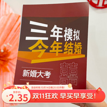 һƷHСΑYģMY鿼ԇTbȫ