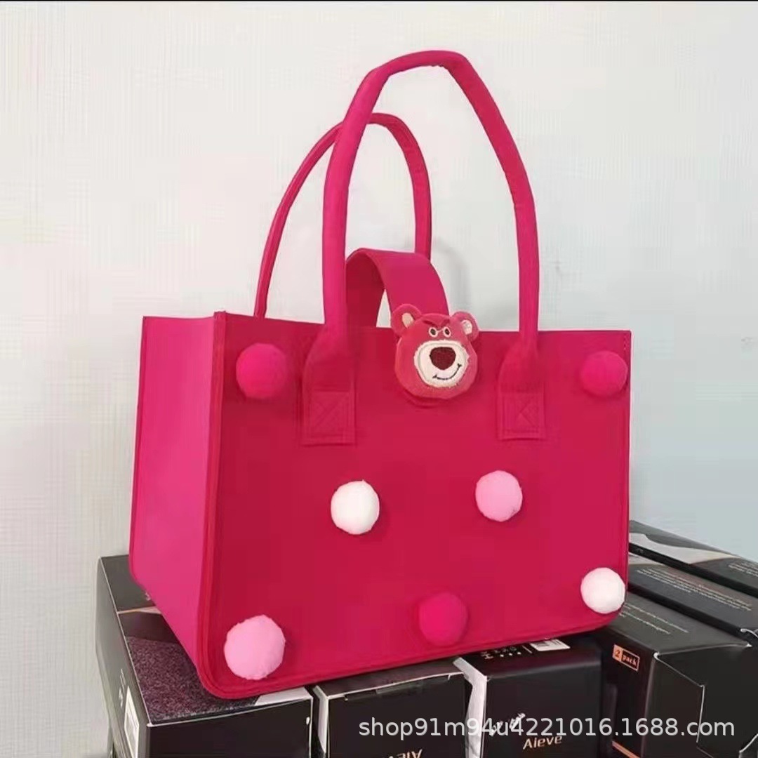 로즈 레드 퍼 볼