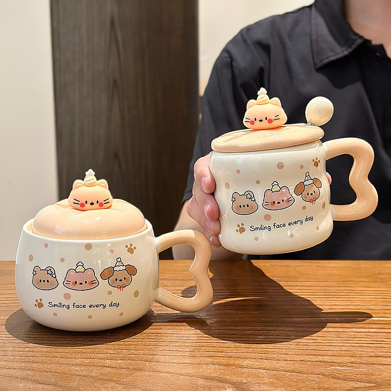萌宠快乐杯高颜值吸管马克陶瓷水杯子盖勺可爱礼盒生日创意伴手礼|undefined