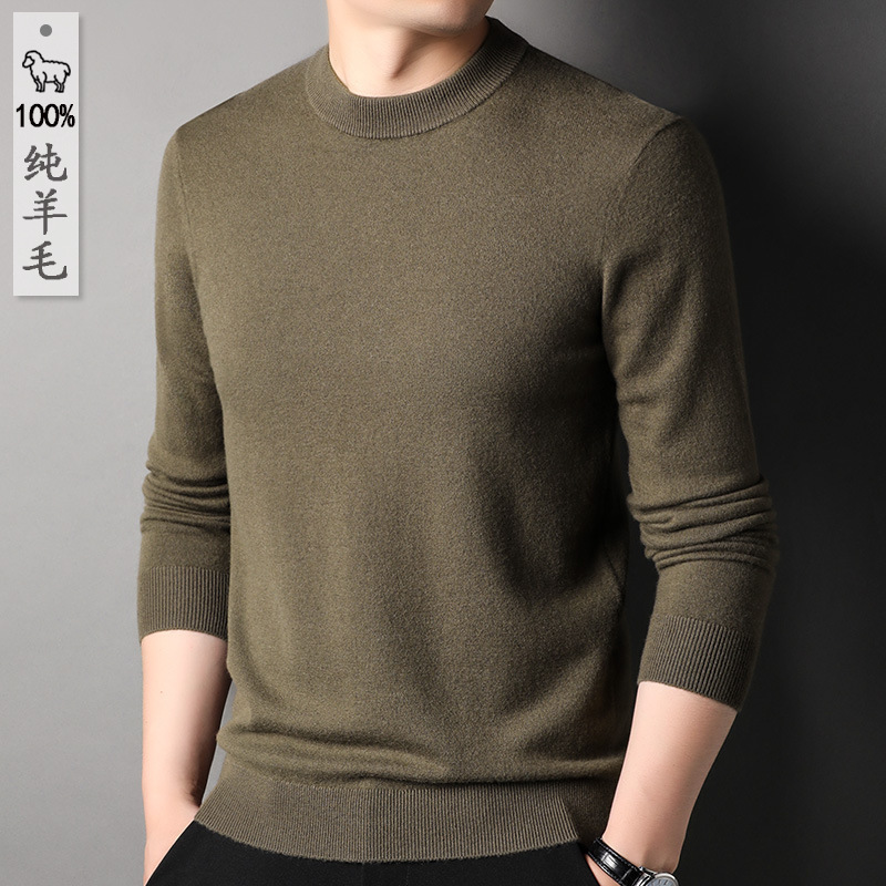 厚款100纯羊毛毛衣男2022秋冬新款轻熟内搭针织打底衫羊毛衫男款