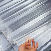 ͸���ߏS�� ͸��ኹ���������͸��ꖹ�岣���w�Sfrp�ɹ�����l