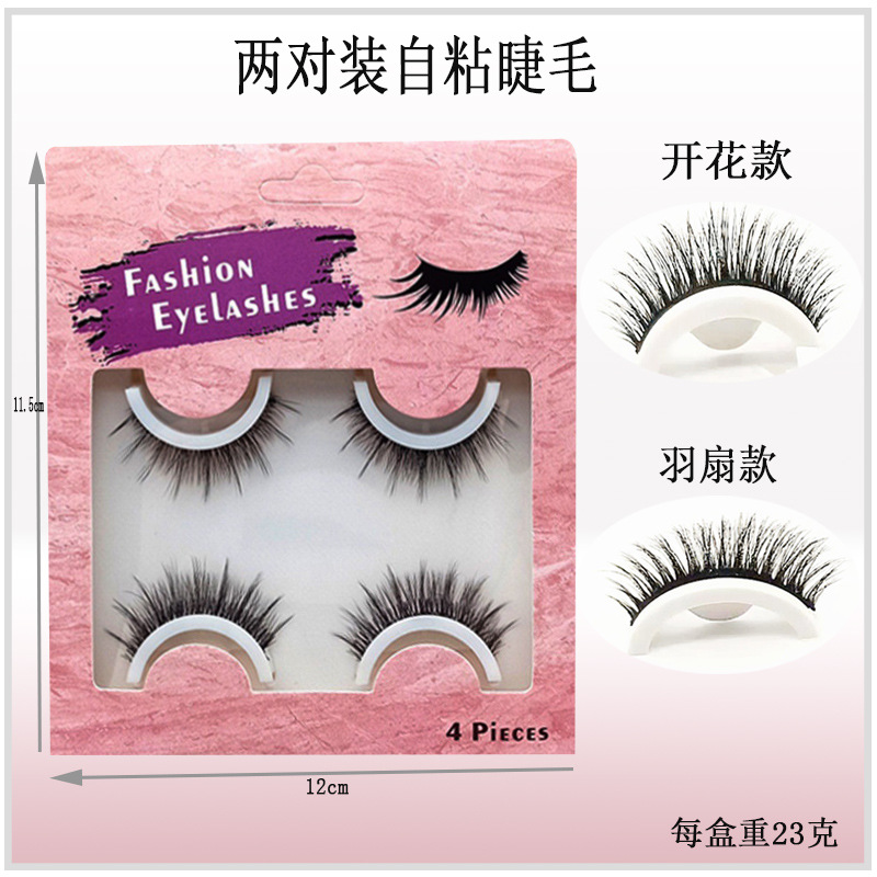 Caja de cristal autoadhesiva pestañas postizas sin pegamento natural grueso 2 segundos palillo rápido pestañas autoadhesivas al por mayor