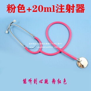  �\�� Ͳ��ͯ�t���oʿ�^�Ҽ�����׃��@�߽̾�ɫ�����κ���Ů��